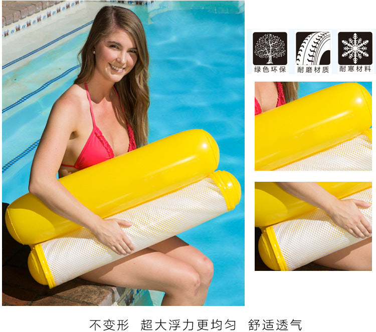 Canapé Gonflable pour Piscine - Transat Pliable