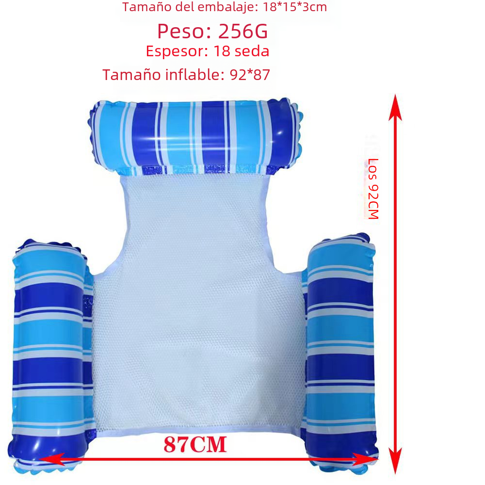 Inflatable Stripe Lounge Float with Three Tubes